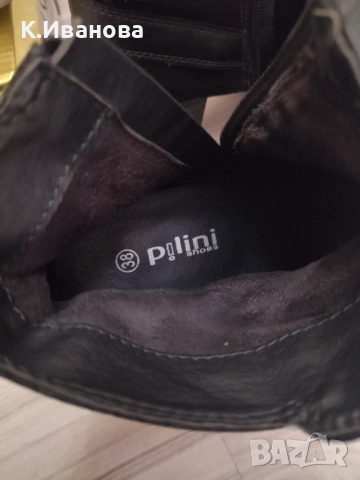 Обувки 38-ми номер , снимка 6 - Дамски ежедневни обувки - 51877771