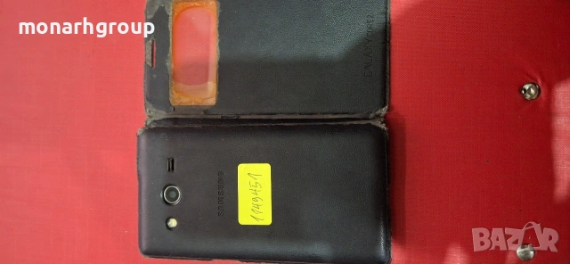 Телефон Samsung Core 2 / със кейс/, снимка 6 - Samsung - 53502159