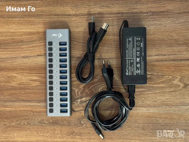 i-tec 13-Port USB 3.0 Charging Hub – Професионален Активен Хъб (Metal), снимка 4 - Кабели и адаптери - 52531069