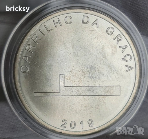 Сребърни монети Португалия 7,5 евро архитектура комплект 3 броя, снимка 6 - Нумизматика и бонистика - 53341482