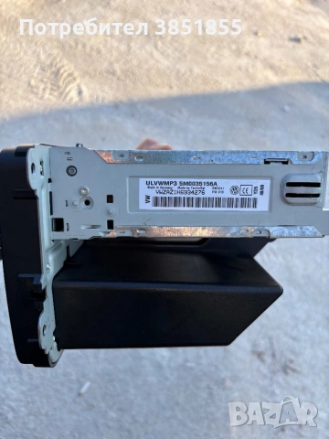 RCD 210 радио/CD VW 5M0035156A, снимка 3 - Аксесоари и консумативи - 53789679
