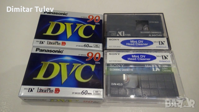 Зарядни за видеокамери CANON MVX 350 и CANON MVX 300, снимка 11 - Батерии, зарядни - 54115457