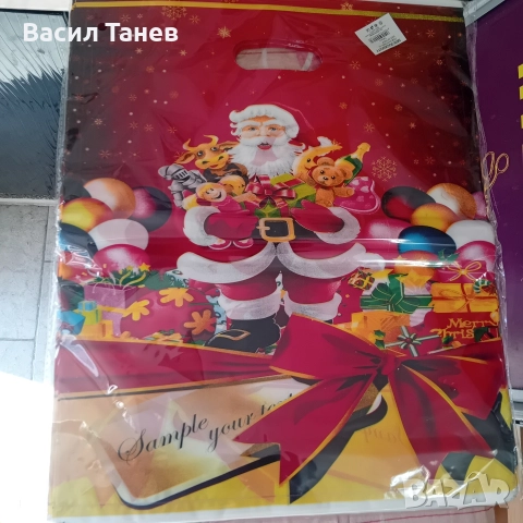 найлонови коледни чанти 35/45 см 100 бр 12 лв