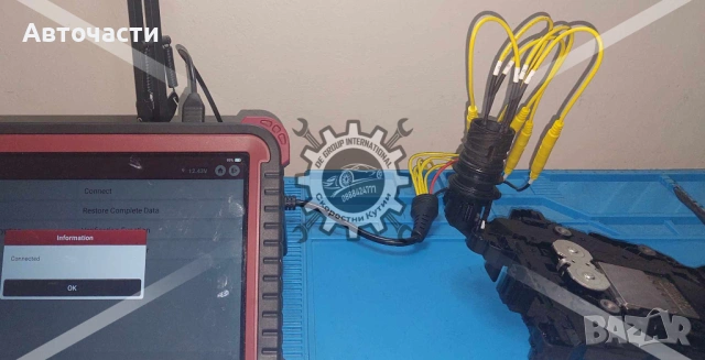 6-степенна автоматична скоростна кутия DSG DQ250 - Audi/Volkswagen/Seat/Skoda - 2.0 TDI MSV, снимка 4 - Части - 53834826