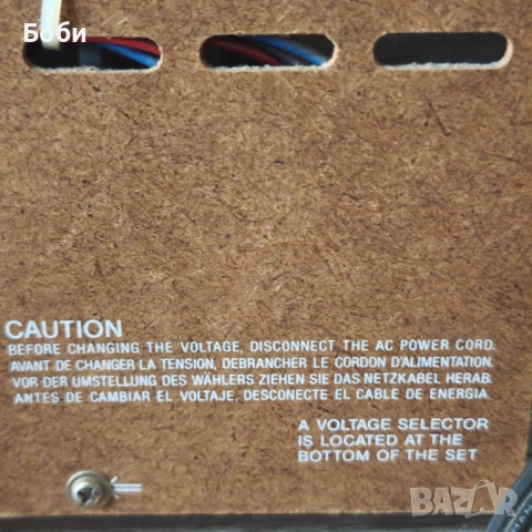 аудио система SONY , снимка 9 - Аудиосистеми - 52208295