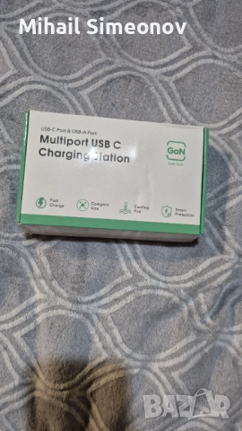 Multiport USB C CHARFING STATION , снимка 3 - Друга електроника - 52828093