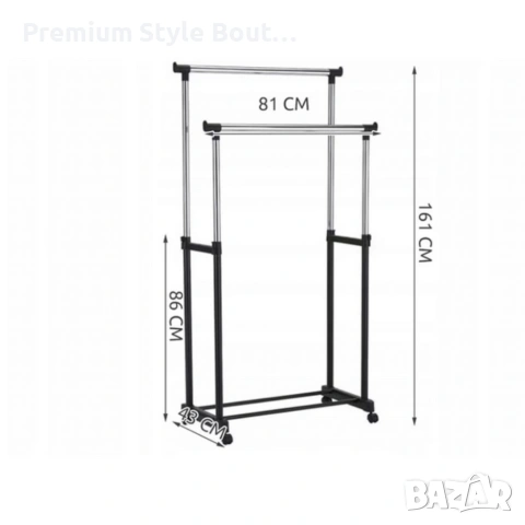 Двойна стойка за дрехи на колела – повече място и удобство у дома!, снимка 2 - Други стоки за дома - 53869750