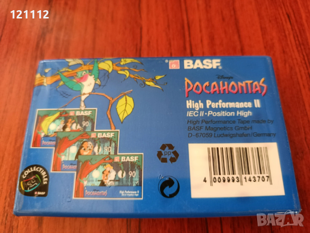 Аудио касета BASF Disney Pocahontas 90, снимка 2 - Аудио касети - 53742910
