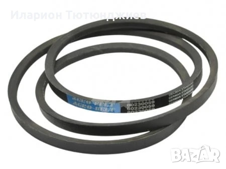 Ремък за мотофреза 13x 838 Li (трапецовидна), снимка 1