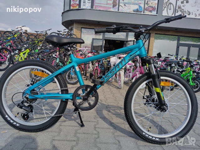 PASSATI Алуминиев велосипед 20" ALUMINIUM син