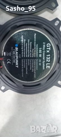 Колонки Blaupunkt 35w, снимка 5 - Тонколони - 52515058