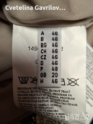 Дънки, снимка 2 - Дънки - 53402066