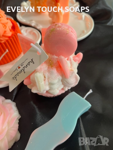 Есенна колекция свещи с аромат на печена тиква, снимка 6 - Други - 51436161