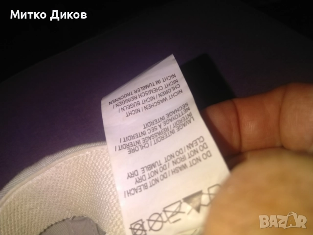 България футболна шапка винтидж маркова на Пума 2000г размер Л нова, снимка 10 - Футбол - 51514860