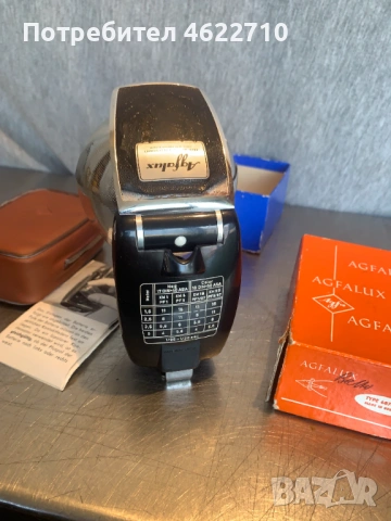 светкавица AGFALUX, снимка 9 - Светкавици, студийно осветление - 53405498