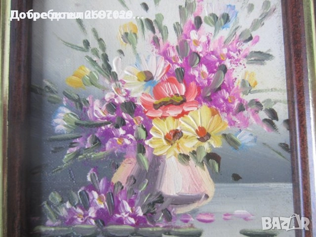 Картини: Картина цветя, картини с цветя, някои имат рамки, рамка, снимка 9 - Картини - 31809416