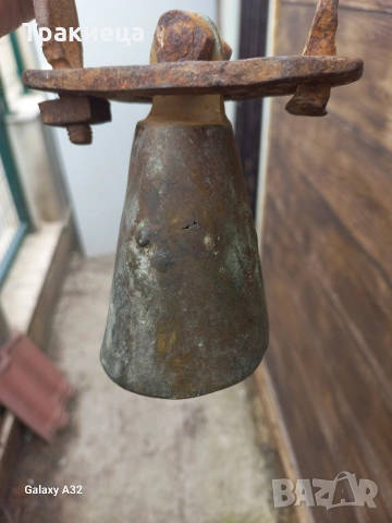 СТАР НЕВРОКОПСКИ ЧАН КЛОПОТ ТЮМБЕЛЕК ХЛОПКА , снимка 3 - Антикварни и старинни предмети - 53616142