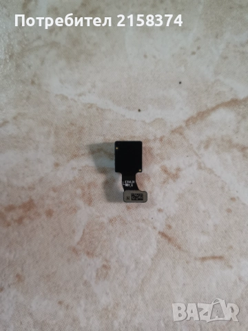 Предна камера за samsung S24 ultra, снимка 2 - Samsung - 52493007
