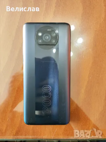 Poco x3 pro с проблем, снимка 2 - Xiaomi - 47989894