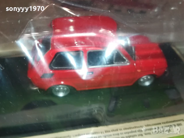 FIAT-ПОЛСКИ 2206252129, снимка 11 - Колекции - 50759926