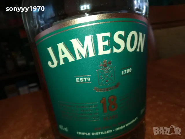 JAMESON 18-СТЪКЛЕНО ПРАЗНО ШИШЕ ЗА КОЛЕКЦИЯ 0303250955, снимка 7 - Колекции - 49341654