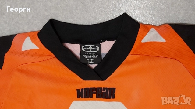 Екип за мотокрос No Fear Spectrum M , снимка 10 - Аксесоари и консумативи - 52928737