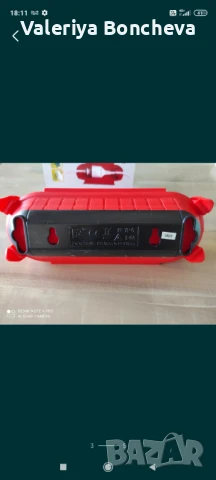 Предпазна кутия за щепсел, снимка 3 - Декорация за дома - 50831647