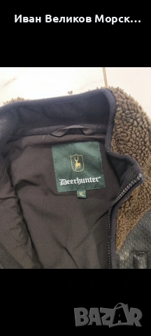 Яке Deerhunter Rogaland Fiber Pile Brown , снимка 2 - Екипировка - 53501113