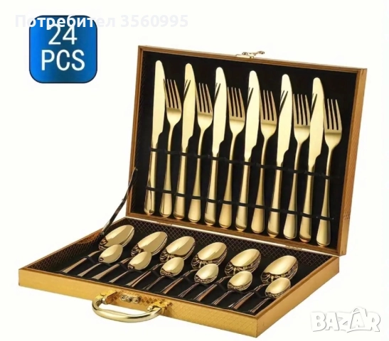 Прибори за хранене, златисти Комплект от 24 части. Нови, снимка 2 - Други стоки за дома - 52107019