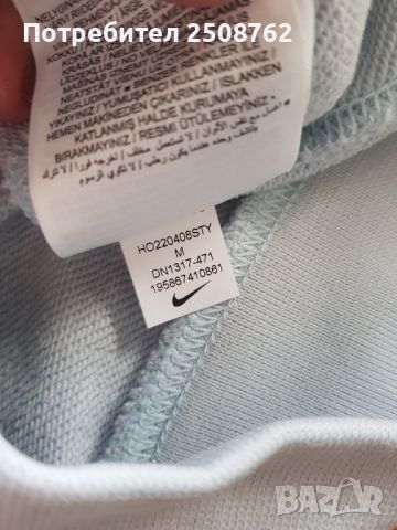 Nike Paris суичър , снимка 6 - Спортни дрехи, екипи - 44334842