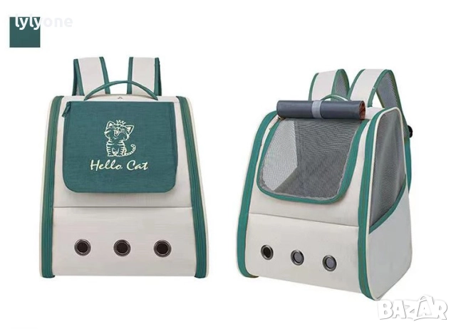 НОВА транспортна раница * чанта за котка, куче и други домашни любимци * Цветове * Котки кучета, снимка 6 - Други стоки за животни - 52118101