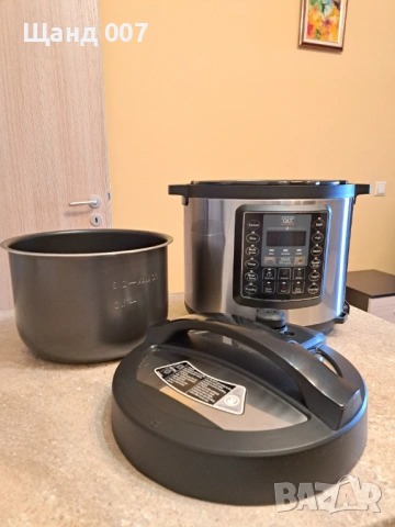 Мултикукър