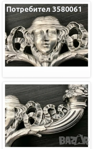 Арт Нуво WMF Модернстил, снимка 4 - Антикварни и старинни предмети - 52891753