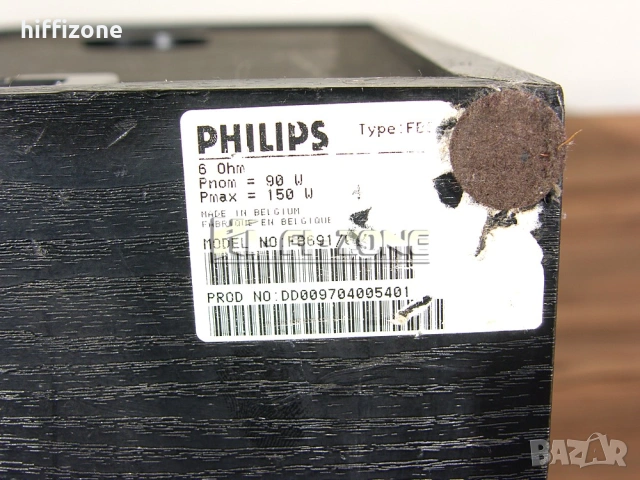 Тонколони    Philips fb691 , снимка 10 - Тонколони - 53428417