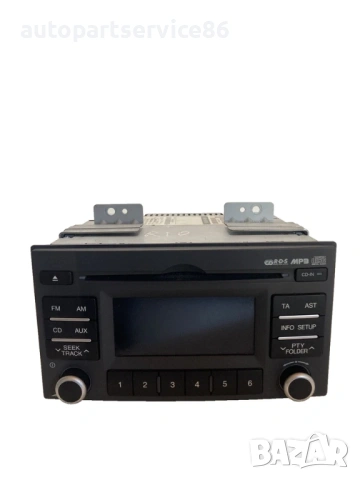 CD плейър радио за KIA Rio 1.5 CRDi (2009) 96100-1G892