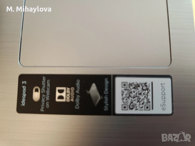 Продавам лаптоп, снимка 3 - Лаптопи за дома - 53254040