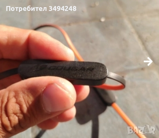 Слушалки JBL и Cugar, снимка 9 - Bluetooth слушалки - 51542883