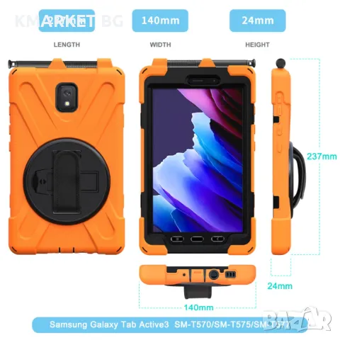 Samsung Galaxy Tab Active 3 T570/T575/T575N/T577 Tablet Case/Pen Slot /Hand Band/360° Swivel Kicksta, снимка 13 - Калъфи, кейсове - 47010066