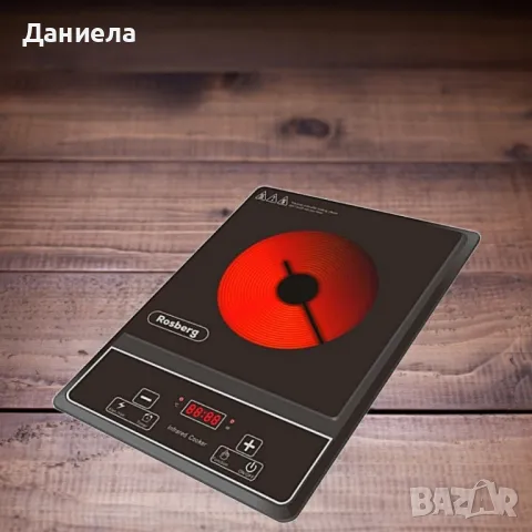 Котлон Rosberg R51445O, 2000W, Кристална плоча с инфрачервен нагревател, 26х26см., LED екран, снимка 2 - Котлони - 50260121