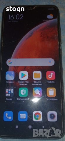 Продавам телефон Xiaomi Redmi 9A , снимка 3 - Xiaomi - 46086015