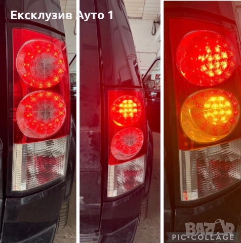 Land Rover Discovery 3.0 TDV6 HSE, снимка 7 - Автомобили и джипове - 52690025