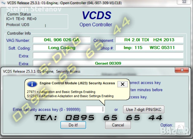 VCDS 25.3 VAG COM VAGCOM Диагностика VW Audi Seat Skoda Volkswagen НОВ, снимка 16 - Аксесоари и консумативи - 51345810