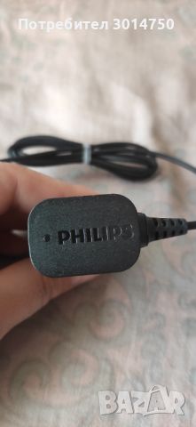 Зарядно устройство Philips A00390, снимка 1
