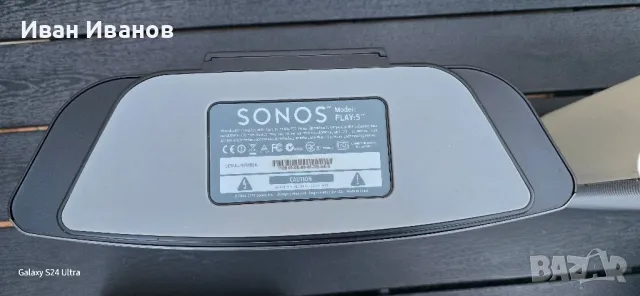 SONOS Play1-Play3-Play5, снимка 11 - Тонколони - 49184692