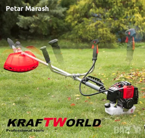 Бензинов Тример за Трева KraftWorld с ПОДАРЪК Фреза – Пълен Комплект Аксесоари, снимка 6 - Други инструменти - 50432312