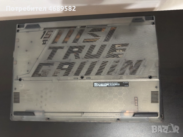 Лаптоп MSI Cyborg 15 A12VE, 15.6", Intel Core i7-12650H, 16GB, 1TB SSD, снимка 6 - Лаптопи за игри - 52870055