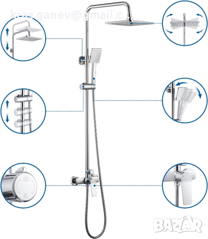 Пълен комплект за монтаж за душ Auralum, 90-124 см, снимка 8 - Други - 44960920