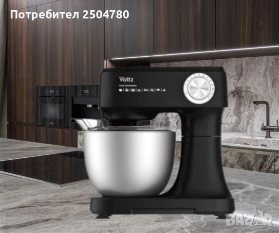 Планетарен миксер с купа, Oliver Voltz, снимка 2 - Други - 54029253