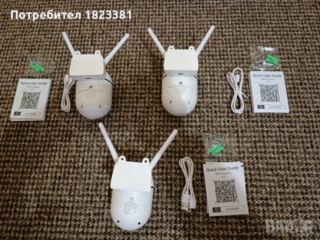 Wifi охранителни камери , снимка 5 - IP камери - 53248029