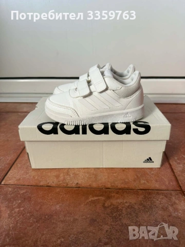 👟 Детски маратонки Adidas & Nike – №28 / 28.5 – КАТО НОВИ 👟, снимка 6 - Детски маратонки - 54299488